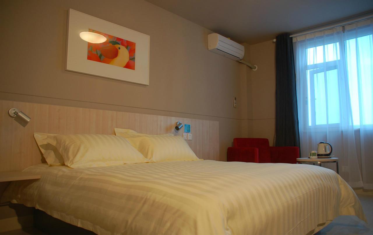 Jinjiang Inn Shenyang North Railway Station Huigong Square 외부 사진