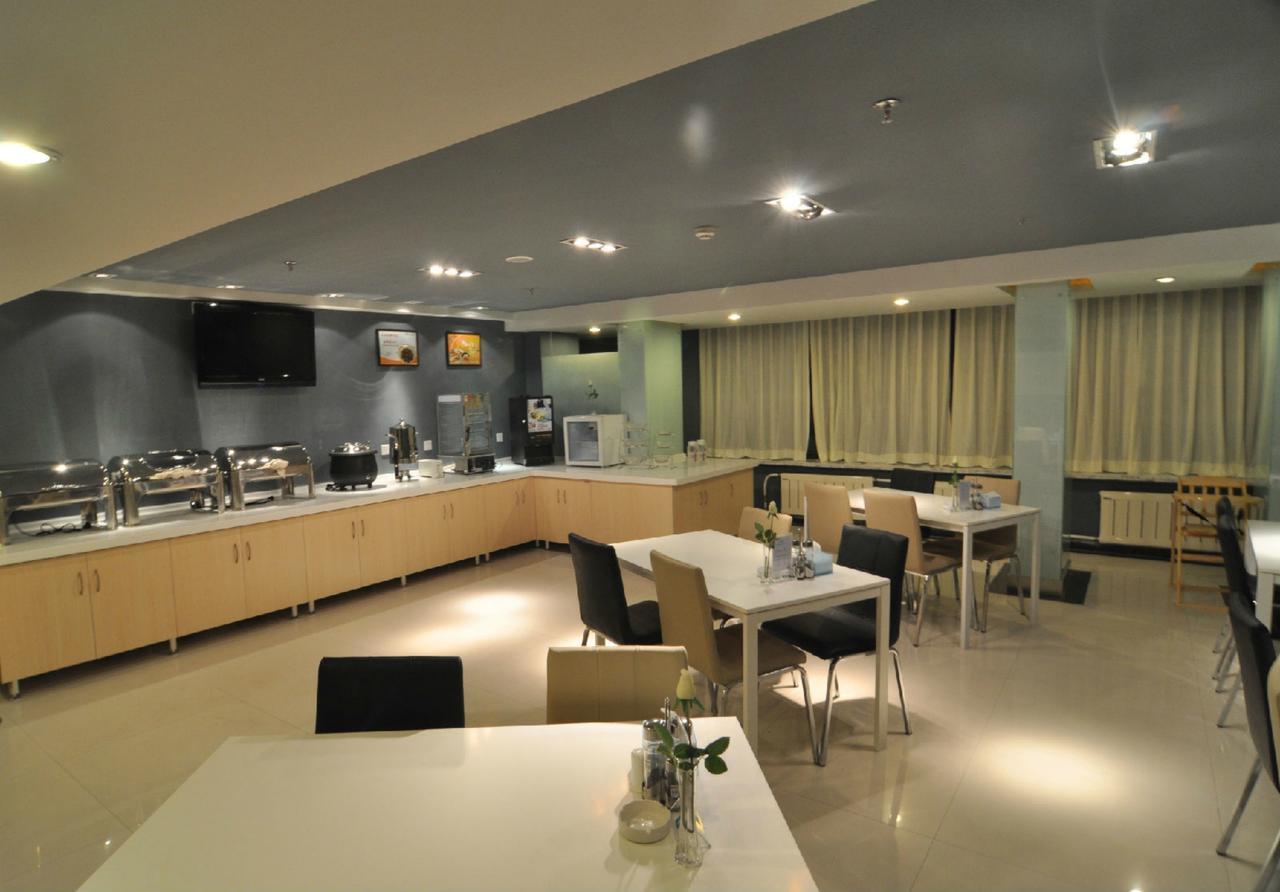 Jinjiang Inn Shenyang North Railway Station Huigong Square 외부 사진