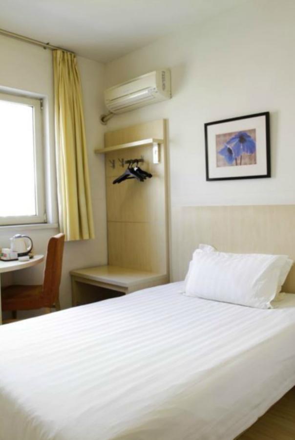 Jinjiang Inn Shenyang North Railway Station Huigong Square 외부 사진